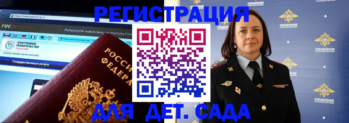 пропишу в квартире в Гусеве